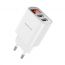 Сетевое зарядное устройство 2USB BOROFONE BA58A Mighty (белый)
