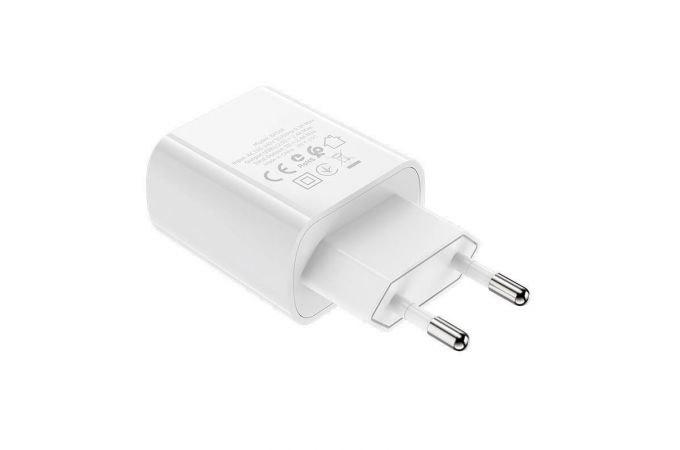 Сетевое зарядное устройство 2USB BOROFONE BA58A Mighty (белый)