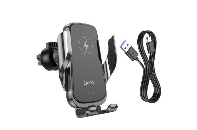 Держатель автомобильный для телефона HOCO CA202 car holder черный (с беспроводной зарядкой)
