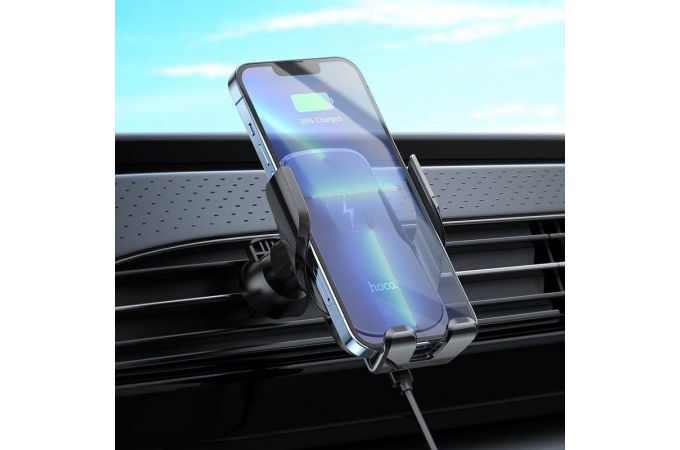 Держатель автомобильный для телефона HOCO CA202 car holder черный (с беспроводной зарядкой)