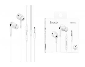 Наушники вакуумные проводные HOCO M101 Pro Crystal  (белый)
