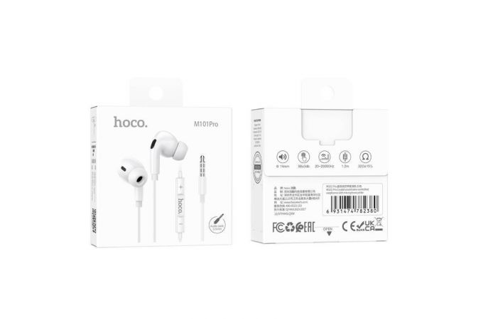 Наушники вакуумные проводные HOCO M101 Pro Crystal  (белый)