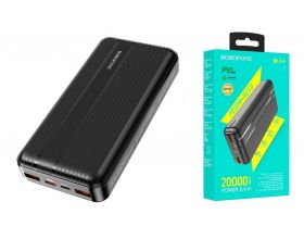 Универсальный дополнительный аккумулятор Power Bank BOROFONE BJ9A 22.5W (20000 mAh) (черный)