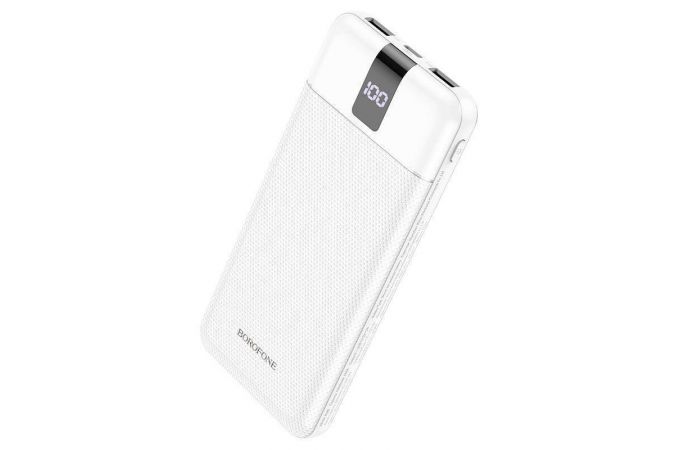Универсальный дополнительный аккумулятор Power Bank BOROFONE BJ20 (10000 mAh) (белый)
