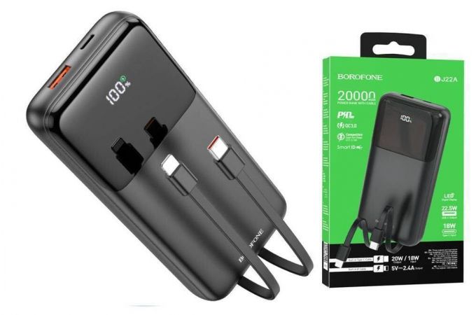 Универсальный дополнительный аккумулятор Power Bank BOROFONE BJ22A 22.5W + PD20W (20000 mAh) (черный)