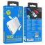 Универсальный дополнительный аккумулятор Power Bank BOROFONE BJ26 Spencer PD20W magnetic wireless (10000 mAh) (белый)