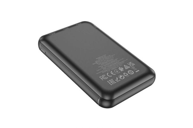 Универсальный дополнительный аккумулятор Power Bank BOROFONE BJ34 (5000 mAh) (белый)