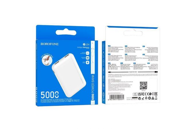 Универсальный дополнительный аккумулятор Power Bank BOROFONE BJ34 (5000 mAh) (белый)