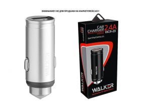 Автомобильное зарядное устройство АЗУ WALKER WCR-23, 3А, 18Вт,  быстрая зарядка QC 3.0, серебряное