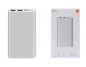 Универсальный дополнительный аккумулятор MI 10 000 mAh (белый)