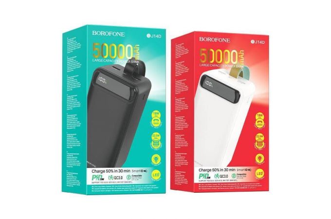 Универсальный дополнительный аккумулятор Power Bank BOROFONE BJ14D 22.5W + PD20W (50000 mAh) (черный)