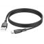 Кабель USB - USB Type-C BOROFONE BX99 (серый) 1м