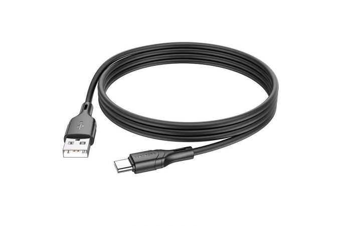 Кабель USB - USB Type-C BOROFONE BX99 (серый) 1м