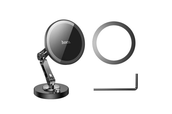 Держатель автомобильный для телефона HOCO H50 Jacques metal ring magnetic car holder черный