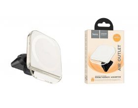 Держатель автомобильный для телефона HOCO H42 Crystal ring magnetic car holder(air outlet) белый