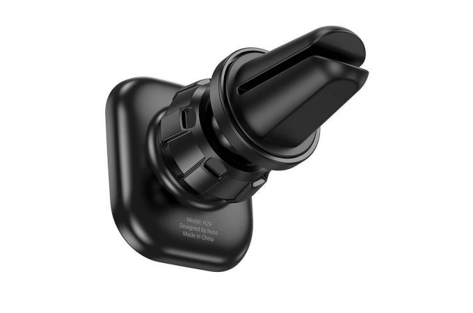Держатель автомобильный для телефона HOCO H29 Brilliant magnetic car holder(air outlet) черный