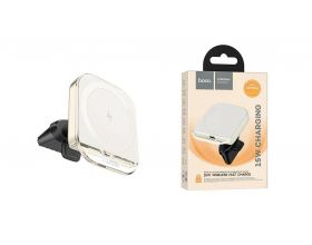 Держатель автомобильный для телефона HOCO HW17 Crystal magnetic wireless fast charging car holder(air outlet) белый