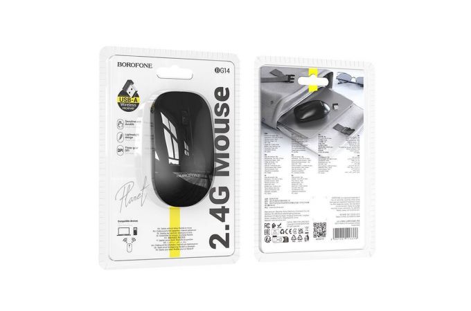 Мышь беспроводная BOROFONE BG14 Planet  business wireless mouse (USB, 2.4ГГц ) (черный)