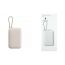 Универсальный дополнительный аккумулятор Power Bank Xiaomi 22.5W Power Bank 10000 mAh голубой быстрая зарядка BHR7007CN
