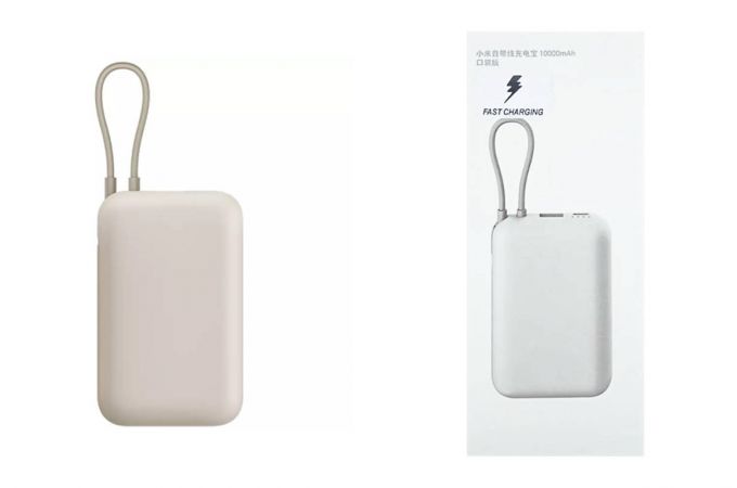 Универсальный дополнительный аккумулятор Power Bank Xiaomi 22.5W Power Bank 10000 mAh голубой быстрая зарядка BHR7007CN