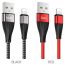 Кабель USB - Lightning HOCO X57, 2,4A (черный) 1м (в оплетке)