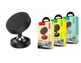 Держатель автомобильный для телефона HOCO CA36 Plus Dashboard metal magnetic in-car holder черный