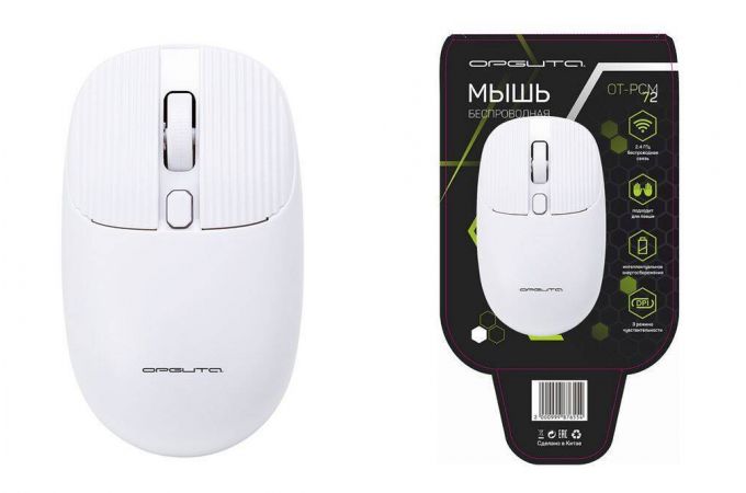 Мышь беспроводная Орбита OT-PCM72 Белая (USB, 2.4ГГц, 1АА, 10м)