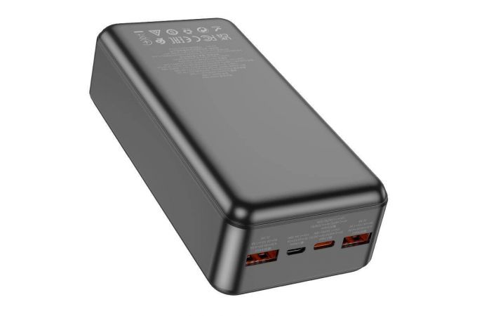 Универсальный дополнительный аккумулятор Power Bank HOCO J108B Universe 22.5W fully compatible (30000 mAh) (белый)