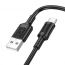 Кабель USB - USB Type-C BOROFONE BX111, (черный) 1м