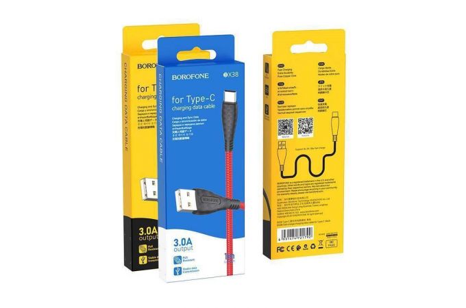 Кабель USB - USB Type-C BOROFONE BX38, 3A (красный) 1м