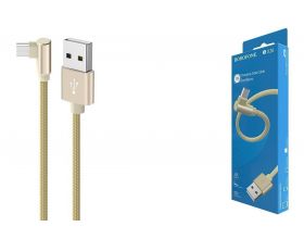 Кабель USB - MicroUSB BOROFONE BX26 2,4A (золотистый) 1м (в оплетке, Г-образный коннектор)
