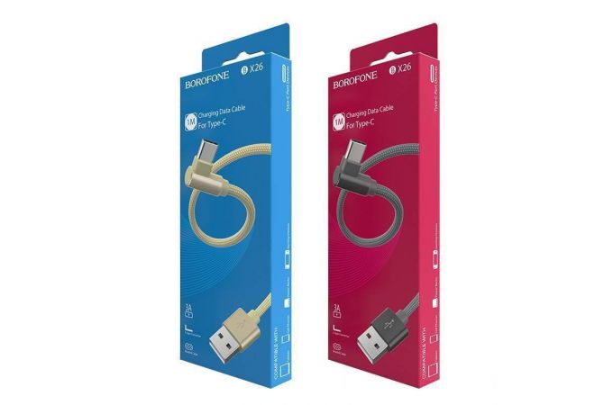 Кабель USB - USB Type-C BOROFONE BX26, 3A (серый) 1м (в оплетке, угловой)