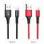 Кабель USB - Lightning BOROFONE BX20, 2,4A (красный) 1м