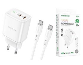 Сетевое зарядное устройство 2USB-С + кабель Type-C BOROFONE BN9 PD 35W (белый)