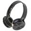 Наушники мониторные беспроводные Орбита OT-ERB39 FM,TF Bluetooth (черный)