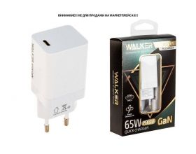 Сетевое зарядное устройство USB-C WALKER WH-65 GaN, 3,25А, 65Вт, быстрая зарядка PD, белое