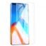 Гидрогелевая пленка HOCO GF015 UV Light curing frosted shock-proof HD glass (20 шт.) матовая