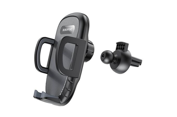 Держатель автомобильный для телефона BOROFONE BH52 Windy air outlet car holder в решетку воздуховода черный