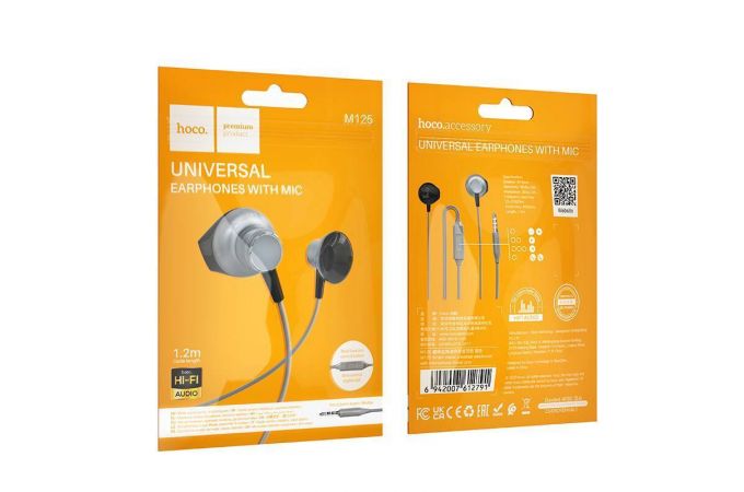 Наушники вакуумные проводные HOCO M125 Smart metal universal earphones with microphone (серый)