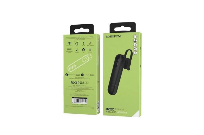 Bluetooth гарнитура BOROFONE BС20 (черный)