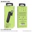 Bluetooth гарнитура BOROFONE BС20 (черный)