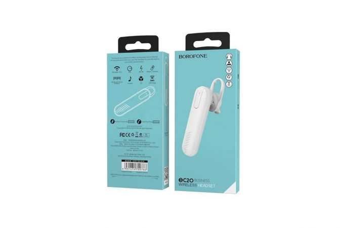Bluetooth гарнитура BOROFONE BС20  (белый)