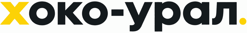Хоко-урал - аксессуары и запчасти для телефонов, смартфонов, ноутбуков и планшетов, оборудование оптом 